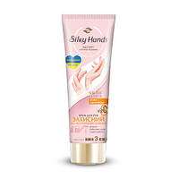 Крем для рук Silky Hands Защитный, 72 мл