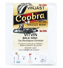 Сухі дріжджі винні Coobra Vitvin сухі