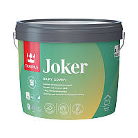 Tikkurila Joker - стойкая к мытью экологичная матовая интерьерная краска (База А), 9 л