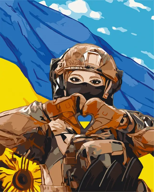 Картина за номерами З Україною в серці 40*50 см ArtCraft 10386-NN pbn-p
