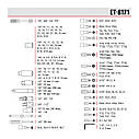 Набір інструментів 1/2" & 3/8" & 1/4", 171ед., Cr-V STORM INTERTOOL ET-8171, фото 10