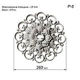 Розетка стельова з гіпсу р-5 Ø 260 мм, класична, у формі квітки, об'ємна, ліпнина з гіпсу, фото 2