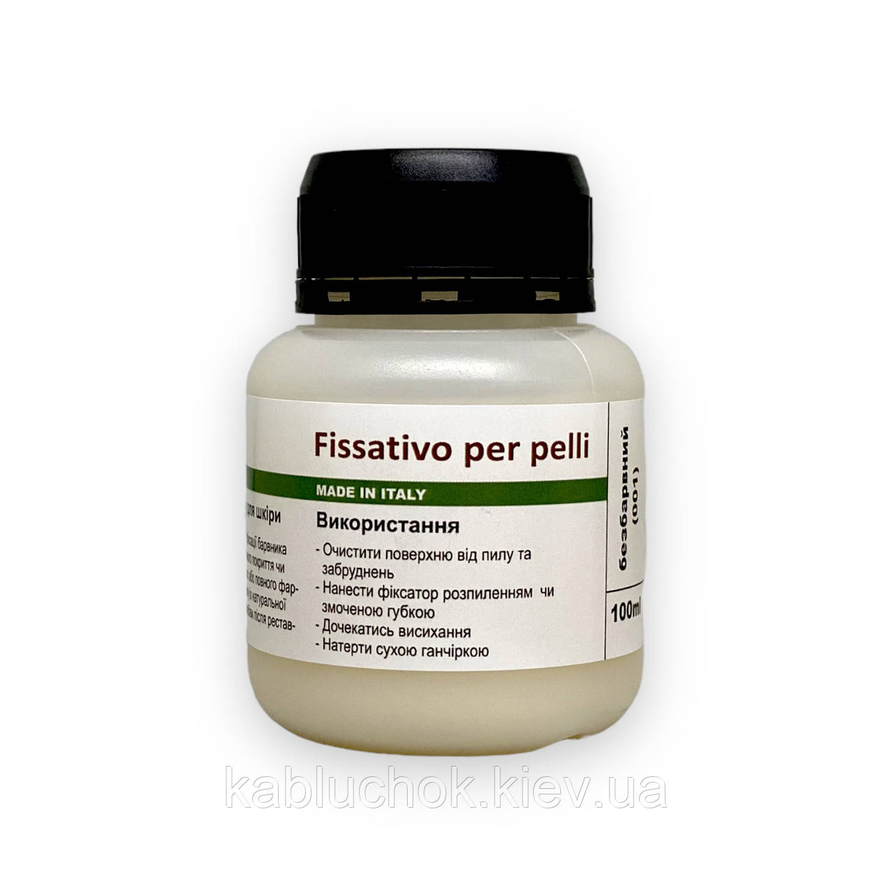 Фіксатор кольору для гладкої шкіри IEXI Fissativo per pelli, 100 мл, фото 1