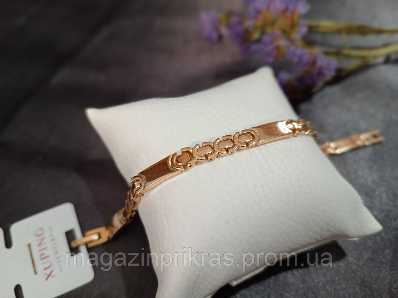 Уникальный Браслет с Магнитом 19,5 См (Медицинское Золото) Xuping ...
