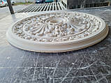 Розетка стельова з гіпсу р-57 Ø730 мм, класична, кругла, рослинний орнамент, ліпнина з гіпсу, фото 6