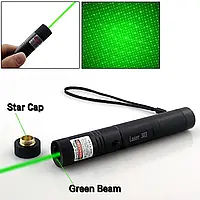 Зеленая лазерная указка 303 Green Laser Pointer 303 лазер