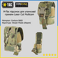 M-Tac тактический подсумок для осколочной гранаты Laser Cut Multicam, сумка военная для обломочной гранаты ВСУ