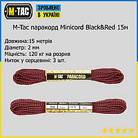 M-Tac Minicord Black&Red 15м нейлоновый тактический шнур паракорд, Миникорд альпинистский трос веревка WILD