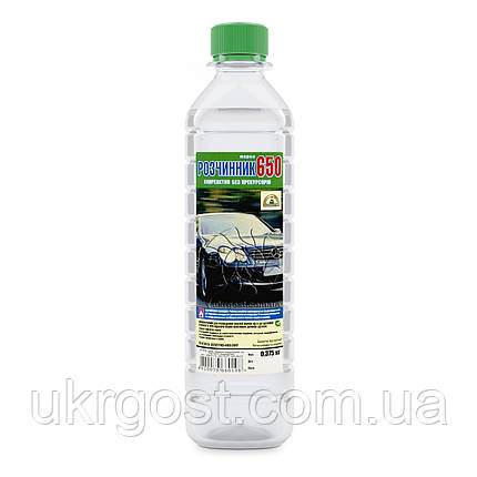 Розчинник 650 Хімреактив 0,47 л, фото 1