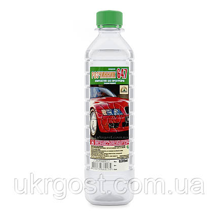 Розчинник 647 Хімреактив 0,47 л, фото 1