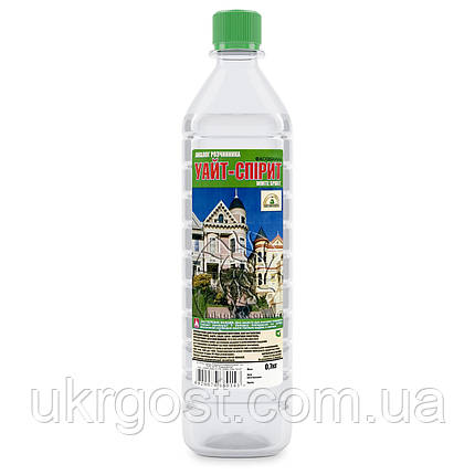 Розчинник для Фарб Уайт Хімреактив 0,94 л, фото 1