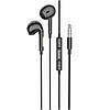 Навушники провідні з мікрофоном HOCO M92 Чорний, фото 4
