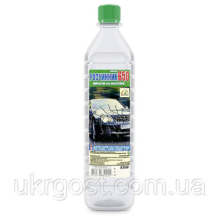 Розчинник 650 Хімреактив 0,94 л, фото 1