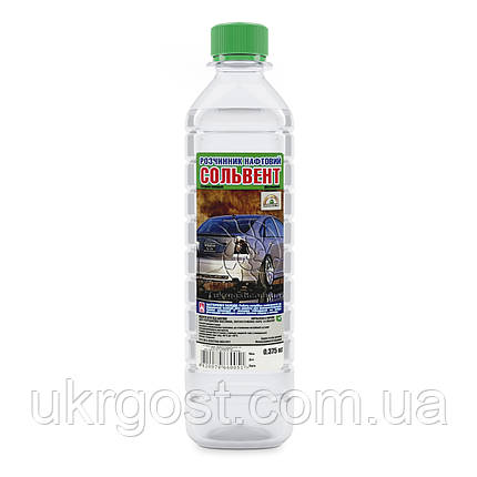 Сольвент Хімреактив 0,47 л, фото 1