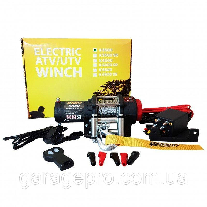 Електрична лебідка для квадроциклу Kangaroowinch 3500 (1588 кг / 12 вольтів)
