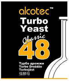 Сухі дріжджі Turbo Yeast 48 Classic