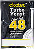 Сухі дріжджі Turbo Yeast 48 Classic, фото 3