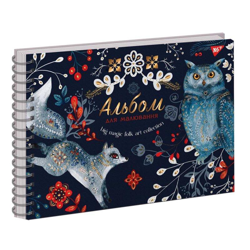 Альбом для малюв. на пруж. 30/100 A4 "Magic night" фольга золото №130540/Yes/(3)(78)