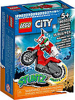 Lego City Трюковой мотоцикл Отчаянной Скорпионессы 60332