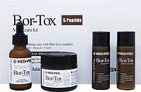 Набор Medi Peel Bor-Tox 5 Peptide Multi Care Kit (toner/30ml + emulsion/30ml + ser/30ml + cr/50g)