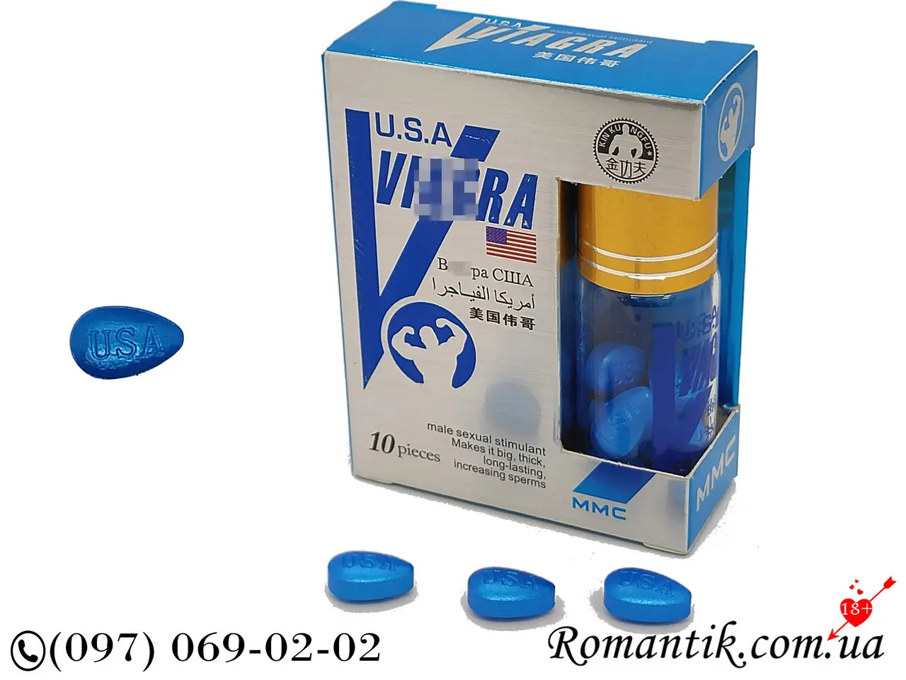 таблетки для потенции быстрого действия самое сильные таблетки от импотенции