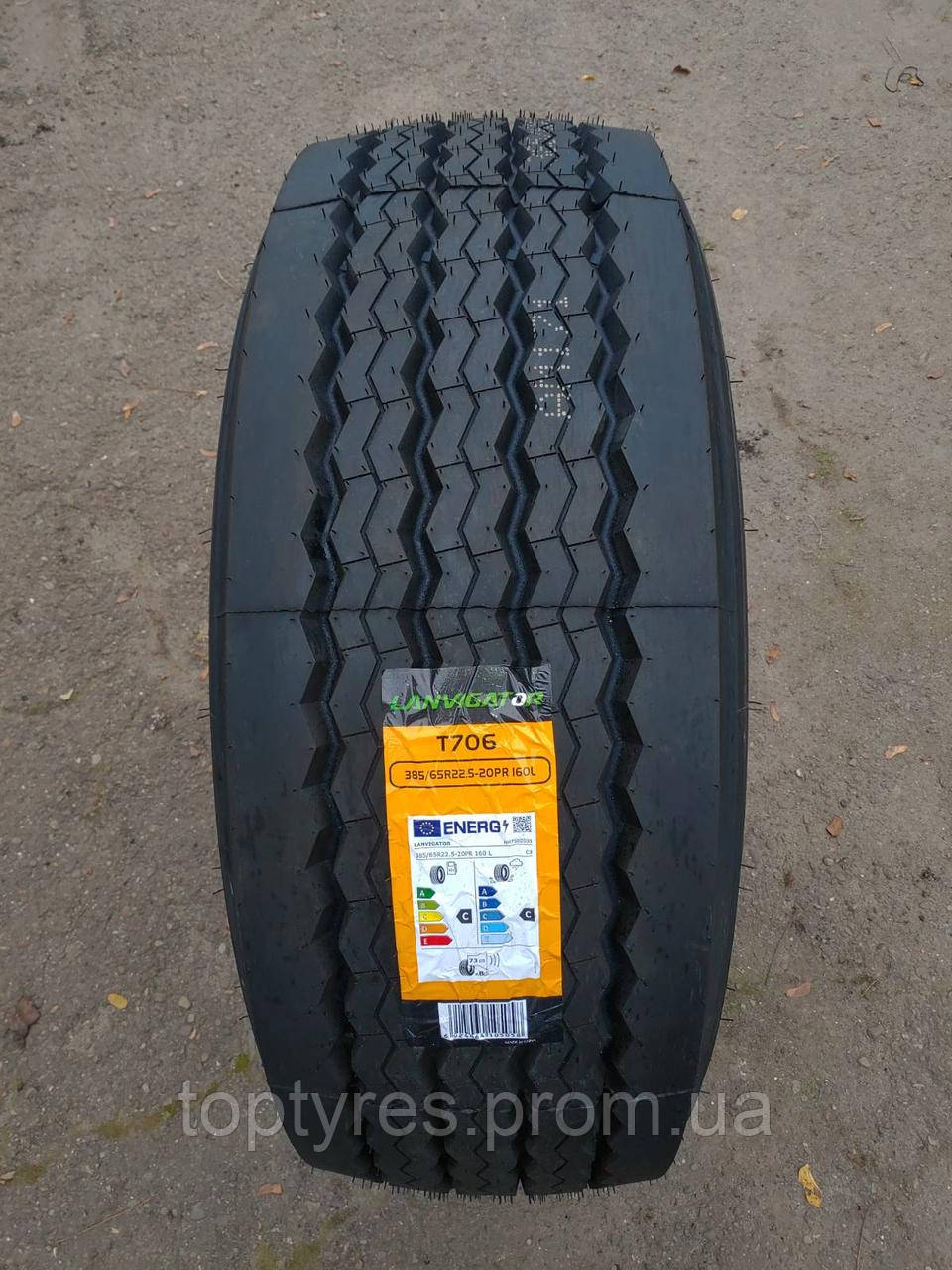 Вантажні шини 385/65R22.5-20PR Lanvigator T706 причіп (бомба), фото 1
