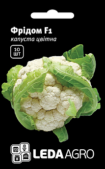 Насіння Капусти цвітної Фрідом F1, 10 шт (Leda Agro), середньоранній гібрид стійкий до стесових умов