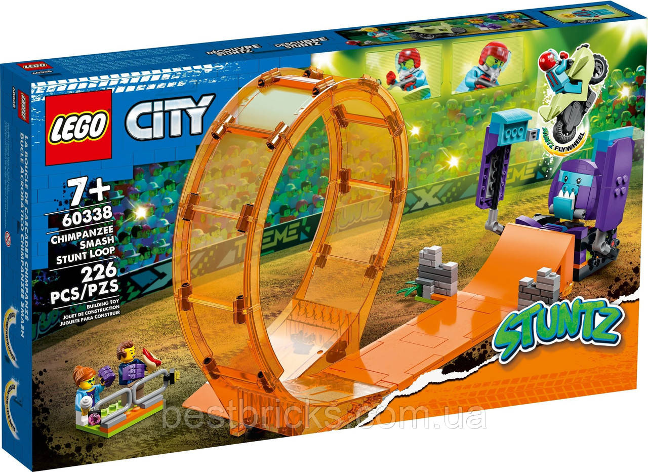 Lego City Каскадерська петля Удар Шимпанзе 60338