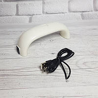 Лампа для маникюра LL08 (9 W) c USB-кабелем