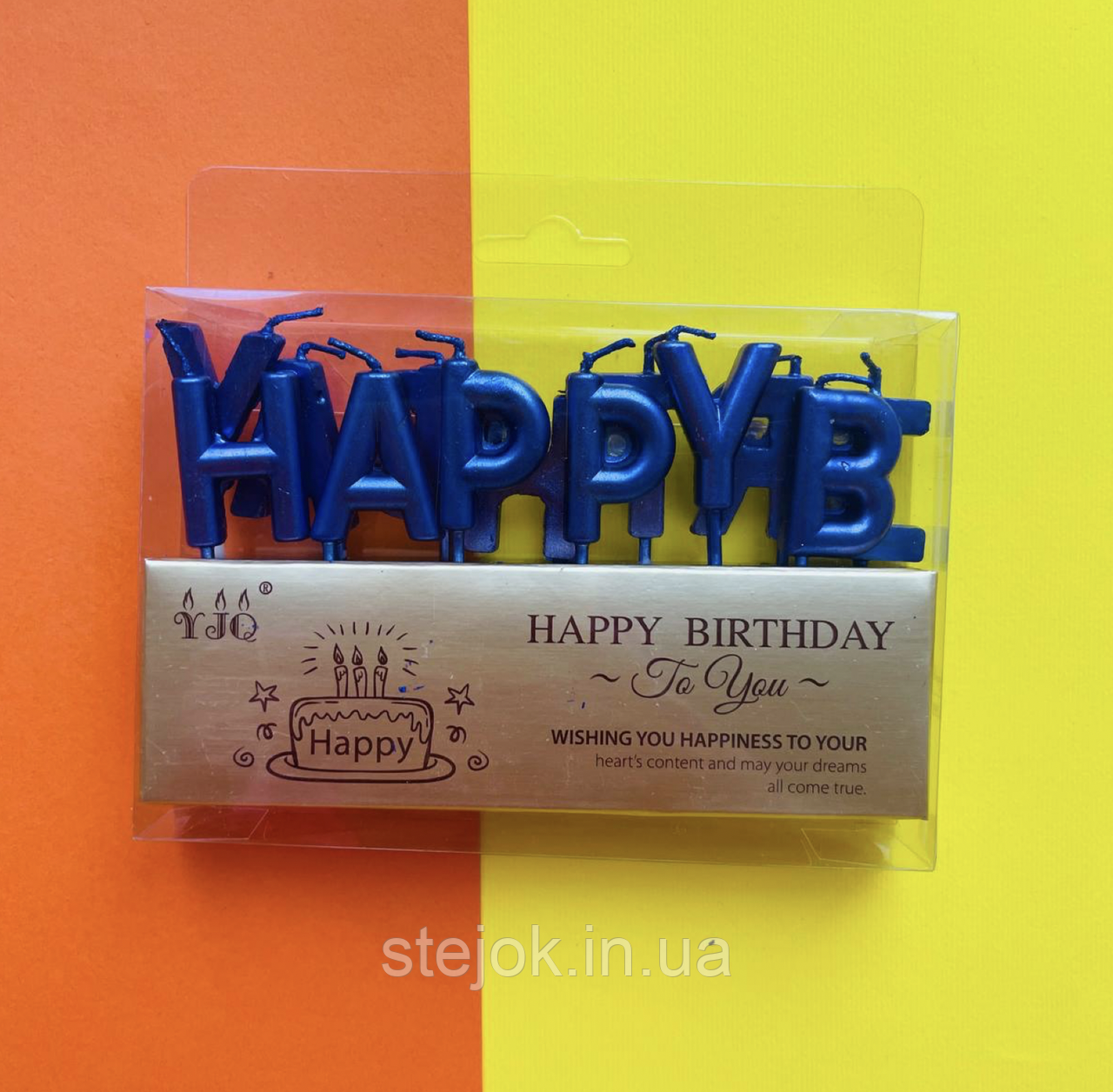 Свічки святкові Happy Birthday, сині, фото 1
