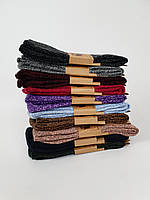 Жіночі медичні шкарпетки із ослабленою резинкою вовняні 37-41р. Набір з 3 пар: лікувальні термошкарпетки жіночі, фото 2