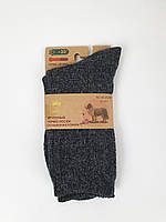 Жіночі медичні шкарпетки із ослабленою резинкою вовняні 37-41р. Набір з 3 пар: лікувальні термошкарпетки жіночі, фото 5