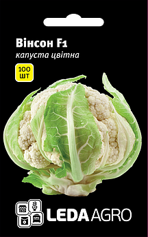 Насіння Капусти цвітної Вінсон F1 100 шт (Leda Agro), ранній гібрид стійкий до стресових умов