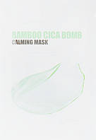 Успокаивающая тканевая маска Medi Peel Bamboo Cica Bomb Calming Mask