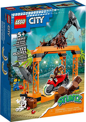Lego City Каскадерське завдання «Нападання акули» 60342