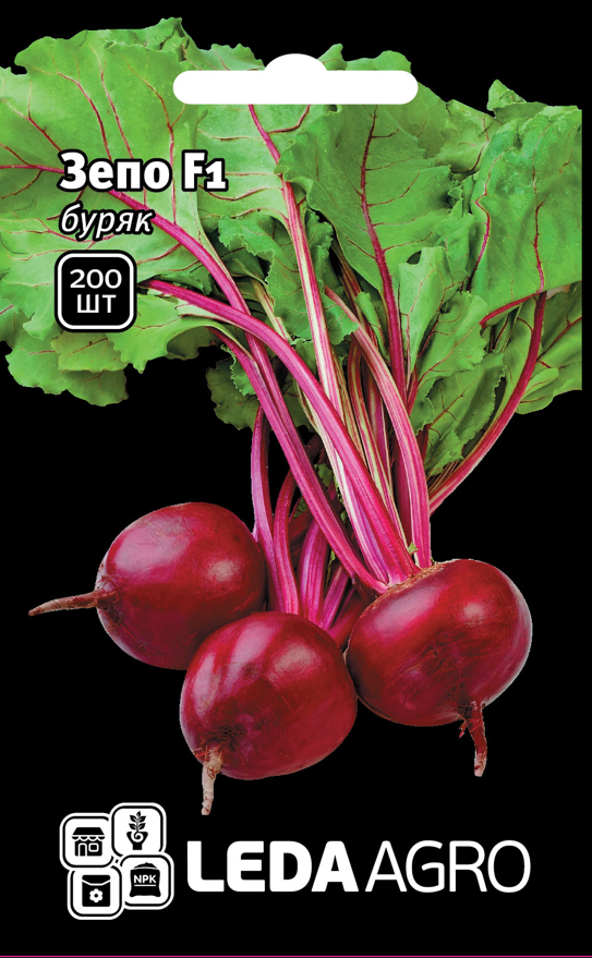 Насіння Буряка Зепо F1 200 шт (Leda Agro), ультраранній сорт для відкритого ґрунту та теплиць, фото 1