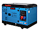 Дизайнний генератор EnerSol 8.00 кВт під ATS Мідь електростартер SKDS-8EBA 8000 Вт, фото 5