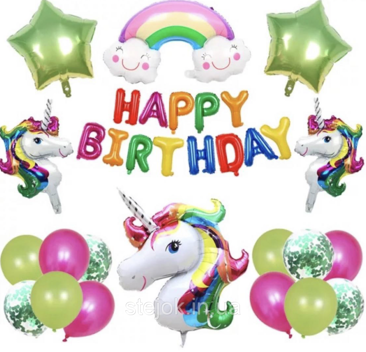Набір фольгованих куль Єдиноріжок райдужний #11, фото 1