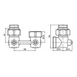 Вузол нижнього підключення радіатора кутовий із кульовим затвором 3/4"x1/2" KOER KR.1134 (KR3115), фото 2