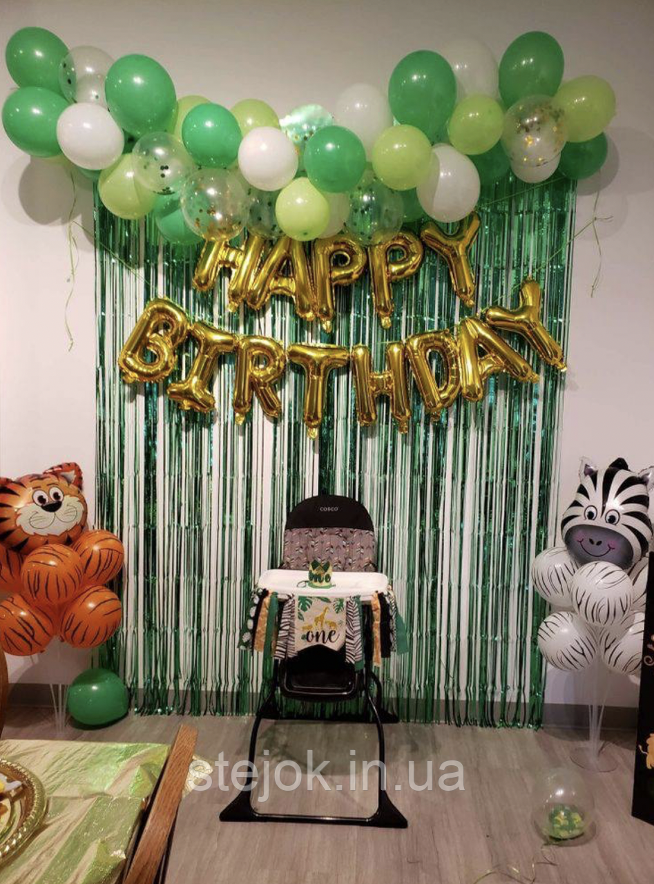 Фотозона для вечірки в стилі Сафарі, фото 1