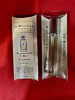 Жіночі міні парфуми,женские духи Jo Malone Blackberry & Bay