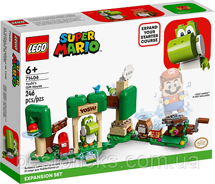 Lego Super Mario Додатковий набір «Подарунковий будиночок Йоші» 71406