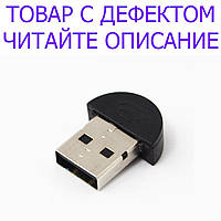Микрофон USB для компьютера или ноутбука Уценка! №3233 Уцінка!