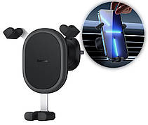 Автомобільний тримач для телефону в дефлектор на воздуховод гравітаційний Baseus Чорний (SUWX000001)