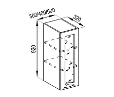 Кухня Адель Люкс верхня секція В 30 Ск фасад скло висота 920 мм (Світ Меблів ТМ)