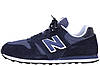 Кроссовки new balance ml373mmb, фото 6
