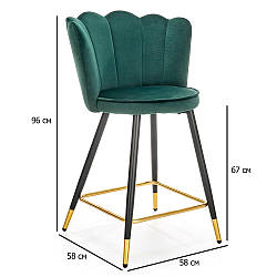 Круглі темно-зелені напівбарні стільці з оксамиту H-106 67 см на чорно-золотих ніжках для ресторану