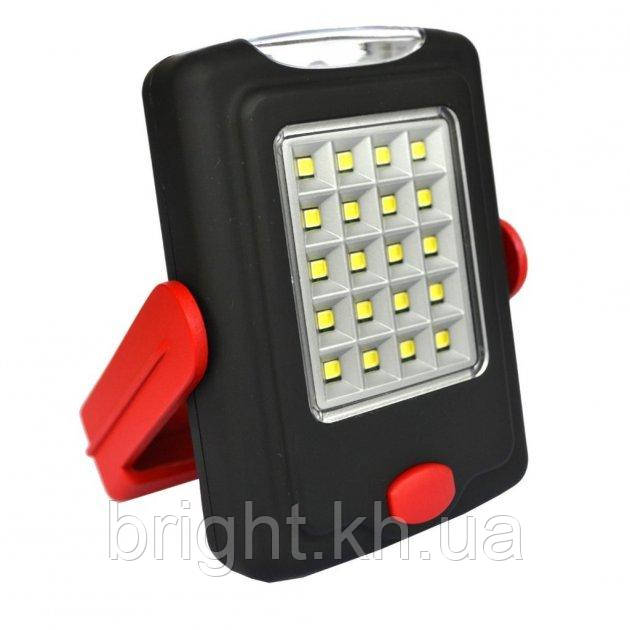 Багатофункціональний ліхтар FX-LIGHT на магніті з гачком (20 SMD+3 LED LM), фото 1
