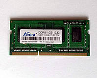 572 Память 1 GB DDR3-1333 PC3-10600 ASint SO-DIMM для ноутбуков Intel/AMD