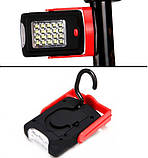 Багатофункціональний ліхтар FX-LIGHT на магніті з гачком (20 SMD+3 LED LM), фото 2